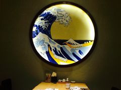 -竹幸日本料理(国光1937科技文化创意园店)