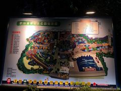 -杭州浪浪浪水公园