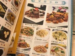 -颐东国宴大酒店