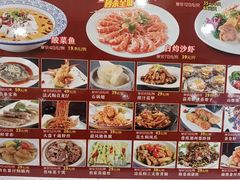 -天鲜阁·海鲜粤菜·33年老字号(石槎白云站店)