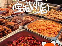 -黄毛鸭脖(汉阳总店)
