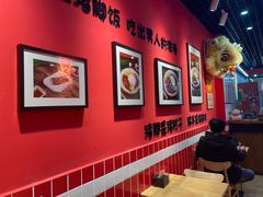 大堂-瑞霖·隆江猪脚饭