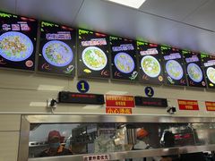 -舒记粉店(七星路店)