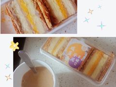 -盒马鲜生(馥邦国际店)