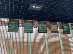 -乐山食古香跷脚牛肉