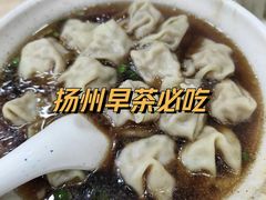 虾籽馄饨-蒋家桥饺面店(广陵路店)