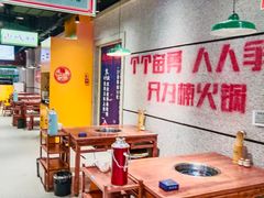 -楠火锅(绿地新都会店)