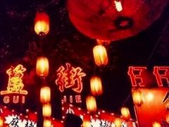 -簋街仔仔小龙虾(总店)
