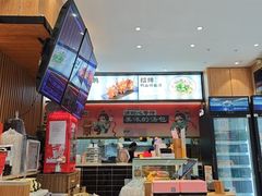-老鼓楼汤包(太平门店)