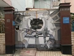 -虚荣精酿酒屋(五羊店)