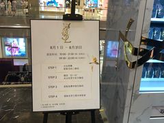 -北国商城