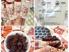 -郴州特产舜华临武鸭(郴州西站店)