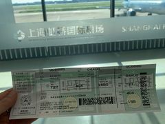 -上海虹桥国际机场