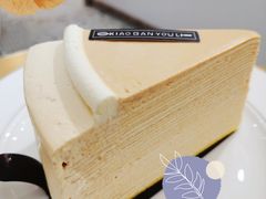 -小半有礼(天河南店)