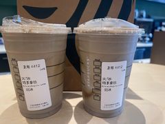 -星巴克(3号湾店)