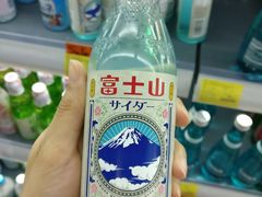 -Olé精品超市(天汇广场店)