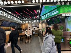 -八一好吃街·高品美食广场