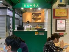 大堂-食盈碗仔翅(星玺广场店)