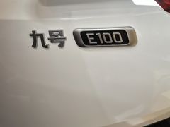 -九号电动车(安定门内大街店)