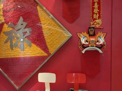 -禄鼎记·多口味酸菜鱼(白云万象汇店)