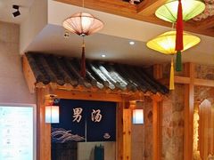 -青水瓦台(青山店)