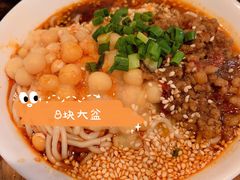 豌杂小面-付小姐在成都(中山公园店)