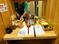 -独食火锅·半米屋台(直营总店)