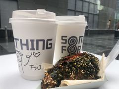 -Something For(中洲湾店)