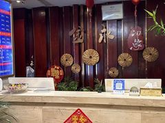-海恒-金永足道(余杭店)
