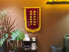 -经禅和·中医推拿(奥体恒山路店)