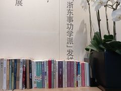 -五峰书院(南洋泾路店)