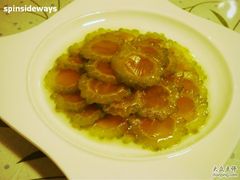 天厨妙香苦尽甘来-天厨妙香素食餐厅(清华店)