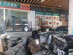 -宝龙城(杭州滨江店)