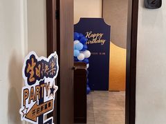 -九福楼大酒店
