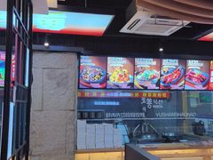 -玉善烧烤串城(长春总店)