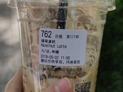 -瑞幸咖啡(北工大理科楼店)