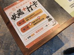 -紫泥369粗粮季(四牌楼店)