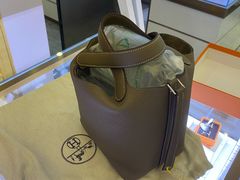 -沐渔二手奢侈品黄金手表包包回收·中古店(广州塔店)