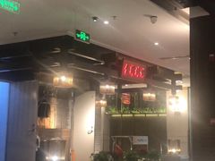 -大鸭梨烤鸭(金色漫香店)