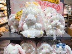 -酷乐潮玩(颛桥万达店)