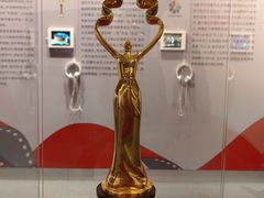 -中国电影博物馆