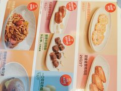 -西贝(武汉天地店)