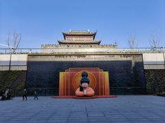 -相门城墙文化休闲景区