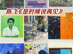 -胶囊画廊
