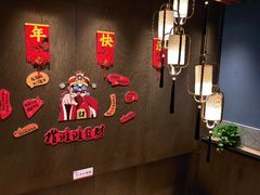 -面辣子·陕西家乡菜(长安店)