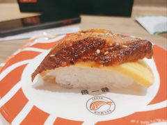 -新一番三文鱼寿司(红城湖店)