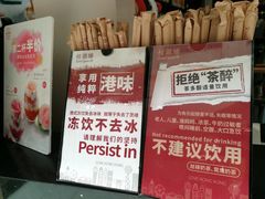 -桂源铺(亚新广场店)