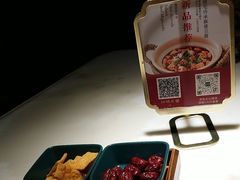 -锦府盐帮·李宅(领展购物广场中关村店)