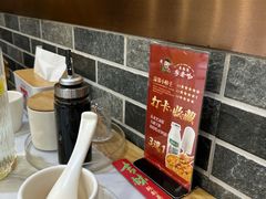 -李老哈·东北菜(宋园路店)