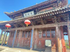 -韩城古城